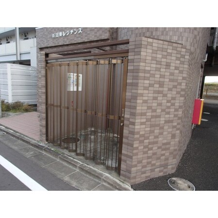 新田東レジデンスの物件内観写真